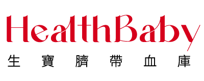 HealthBaby 生寶臍帶血庫